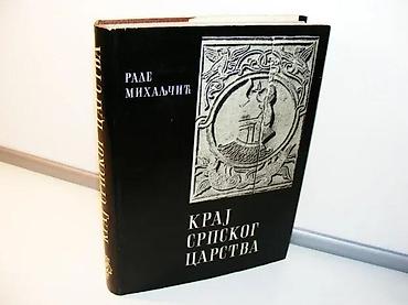crivit marka: Kraj srpskog carstva rade mihaljčić1975 beogradtvrd povez 23 cmstanje — 1