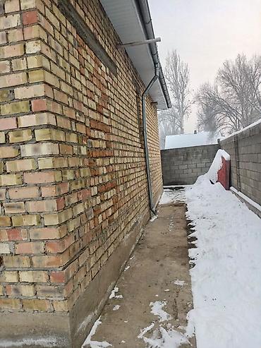 дом в антоновке: 🏡 ПРОДАЁТСЯ ЧАСТНЫЙ ДОМ Срочно!!!🔥 📍 Военно-Антоновка 💰 Цена: 110 000 — 7