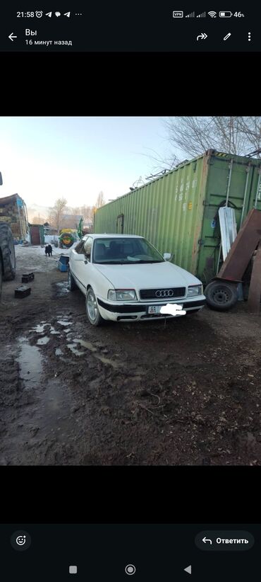 Audi: Audi 80: 1992 г., 2.6 л, Механика, Бензин, Седан