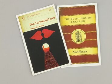 Postcard, condition - Perfect