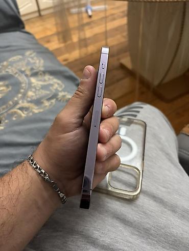 ipone 11: IPhone 14 Pro Max, 256 GB, Deep Purple — 2