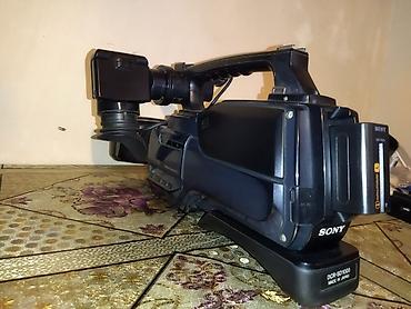 mini camera 69 azn: Sony DCR-SD1000 peşəkar çiynətaxma videokamera komplekti - Model — 3