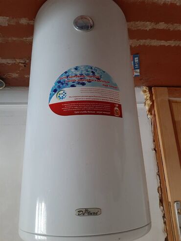 su qızdırıcı ariston: Ariston 100 l, Yeni