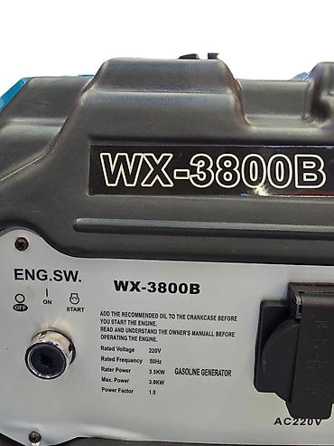 eboksit satilir: №: 7252 Məhsulun adı: Benzin generator Legend WX-3800B / 3.8 kVt — 2