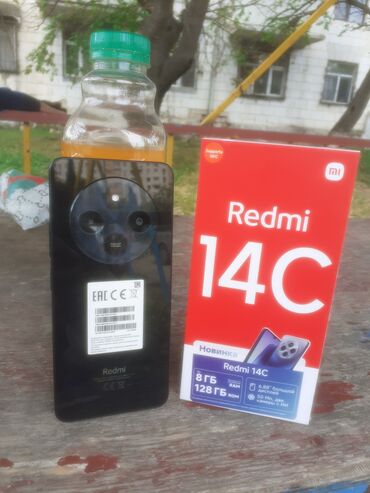 fly bl6401 телефон: Xiaomi Redmi Note 14 Pro, 128 ГБ, цвет - Синий, 
 Отпечаток пальца, Две SIM карты
