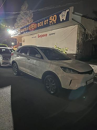 JMEV: Weltmeister EX5, 2020 г., 64000 км, Алдыңкы — 7