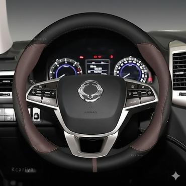 cruser: Руль Ssangyong 2020 г., Б/у, Оригинал — 1