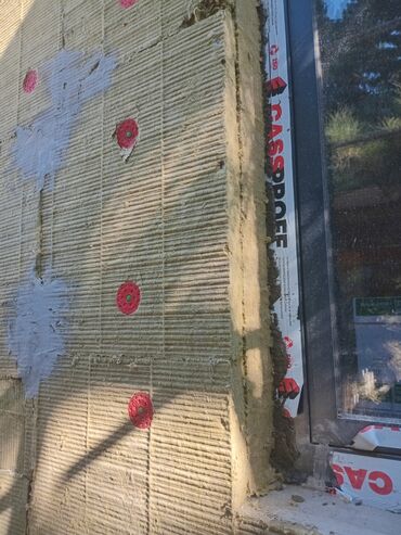 Digər ixtisaslar: Salam.Boru kanal qazanxana ciller su baklarinin havalandirma — 3