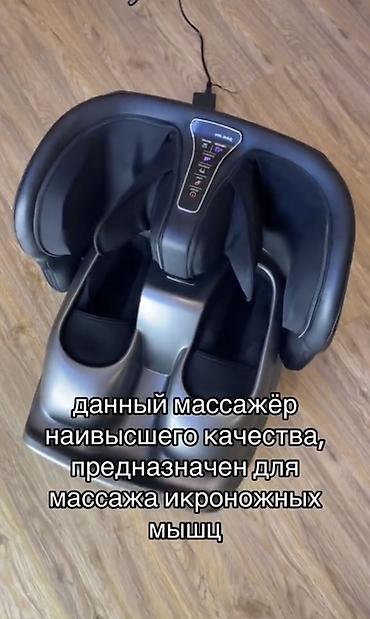 микрофон dji mic mini: Массажёр для ног STINGWAX DRS‑7000CX - Премиальное устройство для — 2