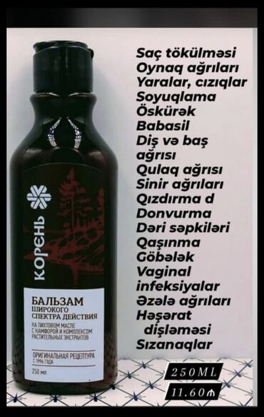 polijen vitamin: Məşhur KOREN balzamı: Soyugdəymə/ qızdırma / oynaq ağrısı / həşərat