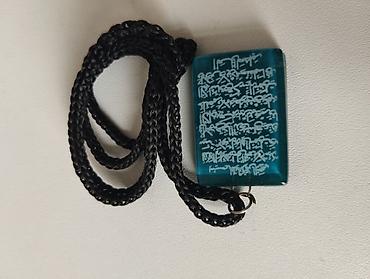 Şalvarlar: Dini sep — 8