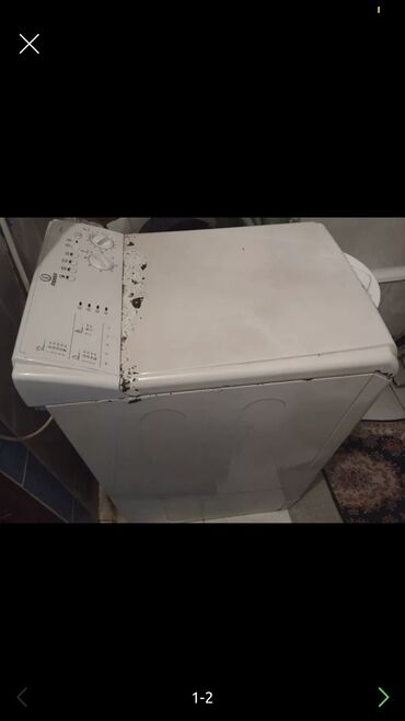 малютка стиральная машинка цена: Стиральная машина Indesit, Б/у, Автомат, Компактная