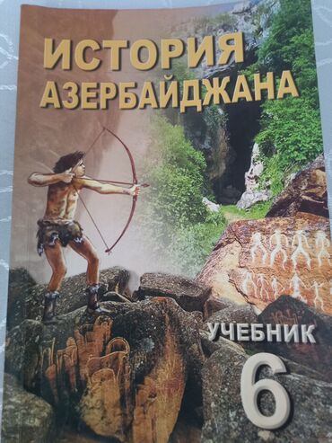 az rus tercume: Rus sektoru üçün,ödəniş ancaq nəğd