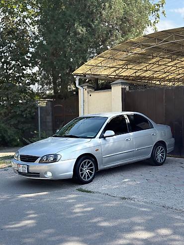 резинка срв: Kia Spectra: 2007 г., 1.6 л, Механика, Бензин, Седан — 2