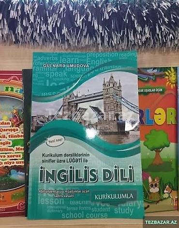 Lüğətlər: Məhsul: “İngilis Dili – Kurikulum dərsliklərinin siniflər üzrə lüğəti — 1