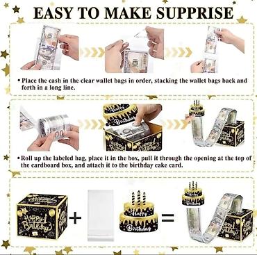 подарочный коробка: 🎉 Подарочный бокс “Money Box” – лучший сюрприз на День Рождения! 💸✨ — 4