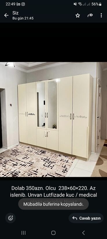 nigaz mebel: Dolab 350azn. Olcu 238×60×220. Az islenib. Unvan Lutfizade kuc /