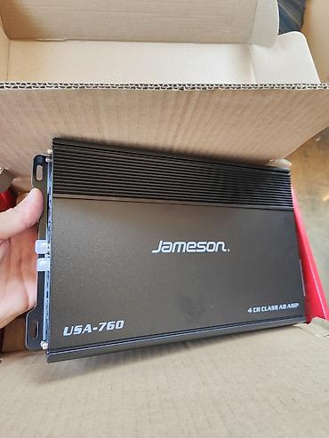 Audio: Jameson USA-760 avtomobil gücləndiricisi - Tip: 4 kanallı Class AB — 6