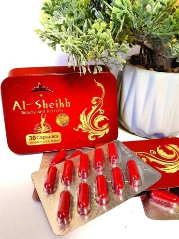 эффективные бады для похудения: Al Sheikh capsules - 30 pcs - Аль Шейх капсулы для похудения Капсулы