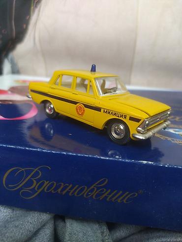 Модели автомобилей: Несколько моделей 1/43 — 3