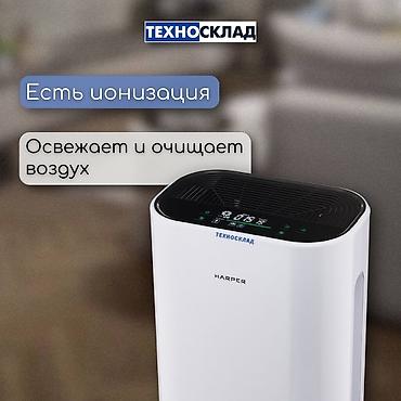 9500: Воздухоочиститель Напольный, 30-35 м², Антиаллергенный, Антибактериальный — 4