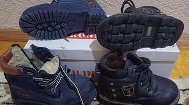 Uşaqlar üçün digər mallar: Razılaşma yolu ilə — 2