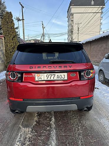 Land Rover: Land Rover Discovery Sport: 2017 г., 2 л, Автомат, Бензин, Внедорожник — 4