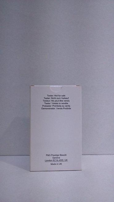 Parfemi: HUGO BOSS NUMBER ONE EDT125ML TSTR | Hugo Boss Number One edt125ml — 3