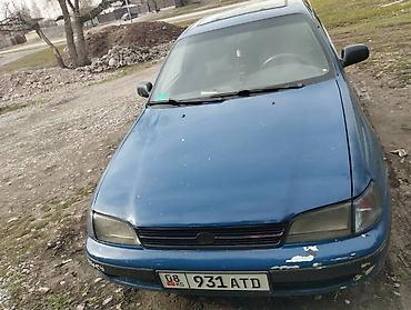 привод камри 40: Toyota Carina E: 1994 г., 1.8 л, Механика, Бензин, Седан — 1