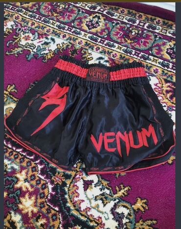 лоферы обувь: Шорты для единоборств Venum — комплект из 2 моделей.!! Акция две шорты