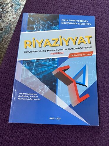 dəyər riyaziyyat qayda pdf 2023: Riyaziyyat 11-ci sinif, 2023 il