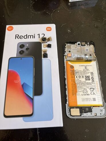 shure mikrofon: Xiaomi Redmi 12. Kameralar, qulaq səsi, aşağı planka(zaryatkayeri