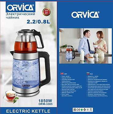 coffee maker: Электрический чайник-термопот ORVICA ORM-3305 - Мощность: 1850 Вт - — 1