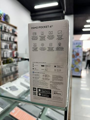 playstation plus: DJI Osmo Pocket 4P — карманная 3‑осевая стабилизированная камера с — 3