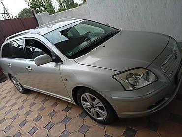 d 4d: Toyota Avensis: 2003 г., Механика, Бензин, Универсал — 3