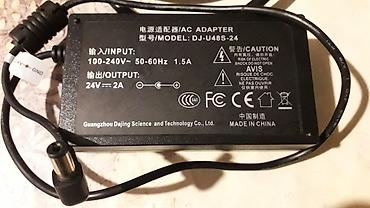 12 volt adapter: Adapter 24v 2 amp az işləmiş.Qiymət sondur ! Мало использованный.Цена — 1