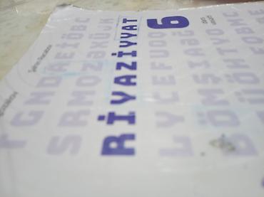 guvən kitab: Riyaziyyat 6-cı sinif — 2
