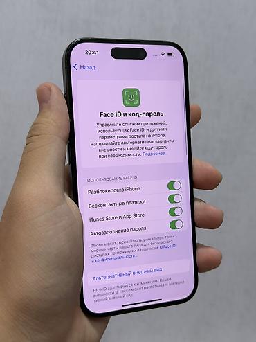 купить айфон xs бу: IPhone 15 Pro, Б/у, 128 ГБ, Natural Titanium, Чехол, Коробка, 81 % — 4
