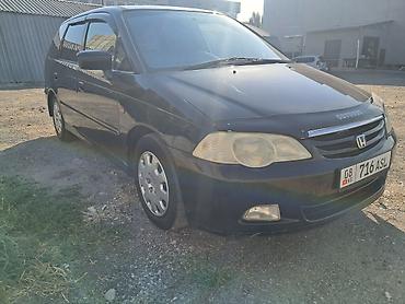 матор для вытяжки: Honda Odyssey: 2000 г., 2.3 л, Автомат, Бензин, Минивэн — 3