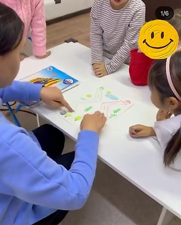 Логопеды: Логопед | Подготовка к школе, Постановка звуков, Коррекция звукопроизношения Индивидуальное — 4