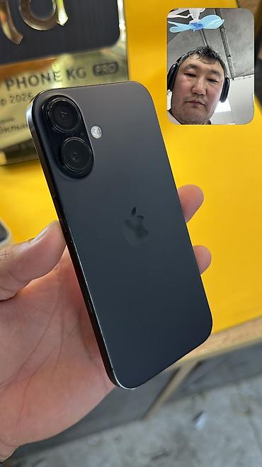 Apple iPhone: IPhone 16, Б/у, 128 ГБ, 92 % — 9