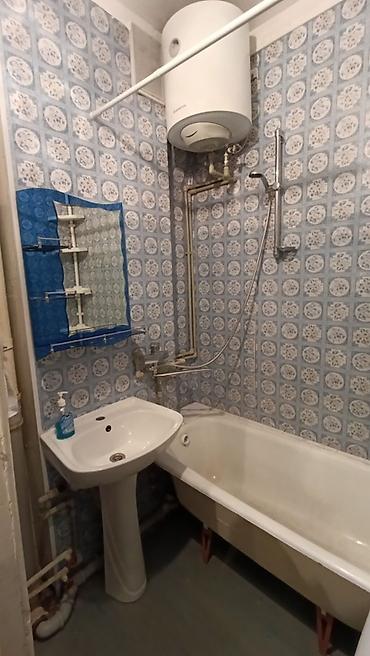 Продажа комнат: 48 м², С мебелью — 17