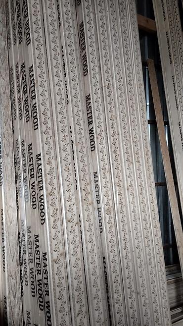 Obşivka: Bezekli ve Sade Obşifqalarin, Polluq Taxtalarin, Reykalarin Satisi — 16