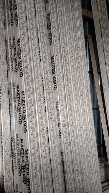 Obşivka: Obşifqa ( Vaqonkalarin ) Topdan ve Perakənden Satisi, Her Cür Bezekli — 12