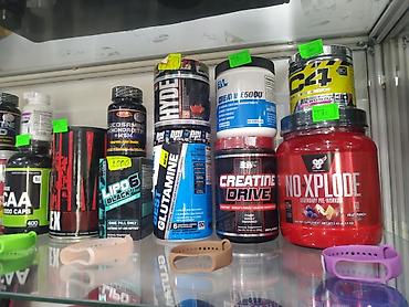 bcaa: Спортивное питание спортпит в спортивном магазине SPORTWORLD BCAA — 1