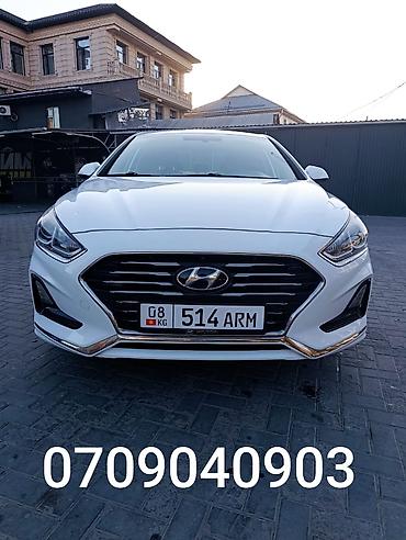 Hyundai Sonata: 2018 г., Седан