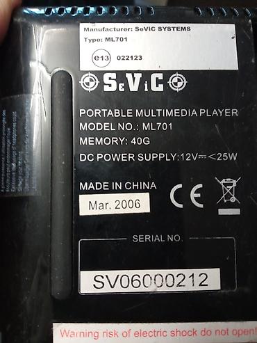 IPod i MP3-plejeri: Sevic Systems prenosni multimedijalni plejer sa ekranom - — 9