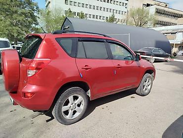 Toyota: Toyota RAV4: 2006 г., Кроссовер — 5