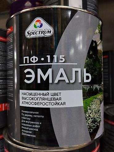 spec: Эмаль ПФ-115 Spectrum - Тип: алкидная эмаль ПФ-115 - Свойства — 1