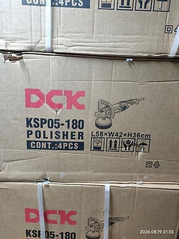 Полировальная машина DCK KSP05-180 - Тип: сетевой полировщик -